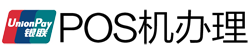 崇川POS机办理